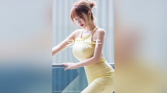 【自整理】OnlyFans——Honey Gold (第二弹) 欧美经典色情明星 纹身 白虎美鲍 柔软大奶子  最新流出视频合集【19V】 (2)