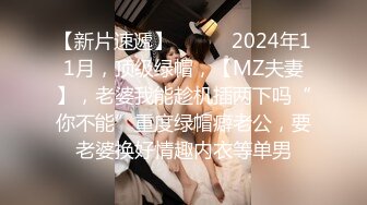 商场女厕偷拍 牛仔裤美女阴毛杂乱的小肥B