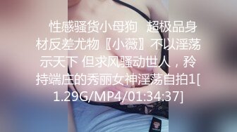 168前女友后入