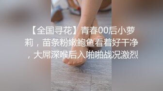 【新片速遞】 黑丝萝莉伪娘露出 胆子真大下面还有小哥哥在吃饭 还打光掏出仙人棒猛撸 两条丝袜美腿夹的骚太色情了 射了自己一腿 