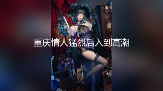 STP27936 高颜值瑜伽女神！黑丝美腿做瑜伽动作！掏出白嫩奶子 多毛肥穴特写 掰开看洞很紧致 VIP0600