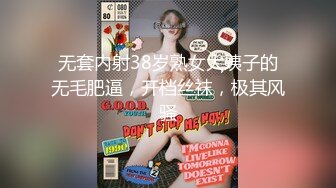 (中文字幕) [HND-978] 大嫌いな男のチ×ポに跨り連続中出し媚薬キメセクNTR 麻里梨夏