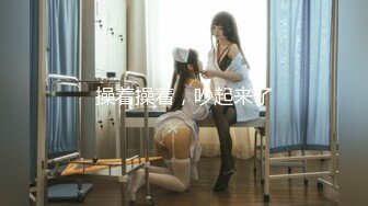 STP24081 一周拿下00后学生妹  大三在读  共度元旦佳节  短发清纯  蜜桃臀 &amp;