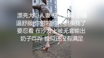 【极品瑜伽教练】蓝衣战神 牛仔裤性爱专家 肤白貌美俏佳人 依然是风骚吊打全场 无套啪啪精彩不断