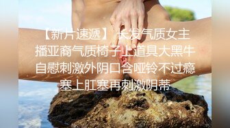 浴足店爆艹极品银发女客户 无敌爆乳身材性感阴毛一线天名器白浆溢流“你鸡巴好大 插得我好爽快给我爸爸