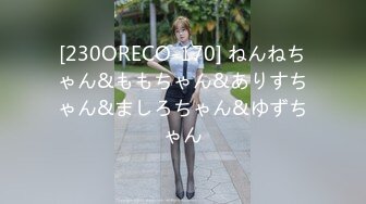 艾草没够的90未婚女