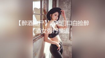 双马尾漂亮美眉吃鸡啪啪 白虎粉穴淫水超多 被无套输出