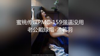 172CM高挑甜美外围女神 正餐