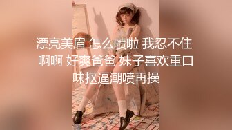 可爱嫩妹【小晶晶】年龄不大超会玩，假屌插穴多是水，美腿足交，骑乘位插穴，手指猛扣