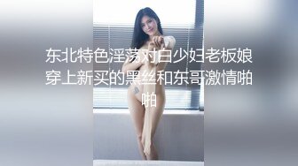 被激烈捆绑而感到爽的我