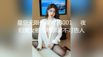 ✿萝莉女神✿ 最新天花板白虎萝莉女友▌粉色情人▌