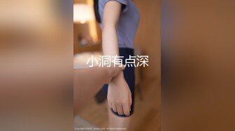 睡衣单腿黑丝极品女神下海，细长美腿夹着振动棒足交，掰穴特写超粉嫩