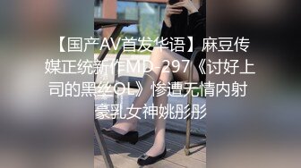 ❤️2024重磅顶推，对话淫荡，秀人网极品女神【艾小青】千元8部福利，艳舞自慰内窥镜看白带阴道壁子宫口被土豪灌肠啪啪