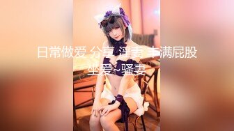 小妲己主播【炉果东北颜值学生】福利视频4V合一，美味多汁的洞洞，手指轻轻插几下就开始流水啦！