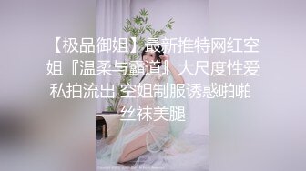 最新厕所偷窥高颜值气质少妇嘘嘘