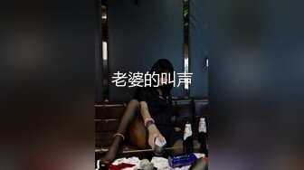 学妹刚失恋被我操