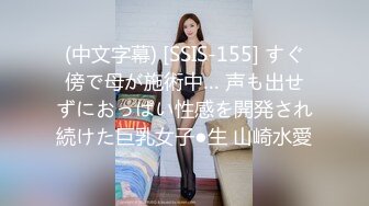 【新片速遞】 2024-7-7流出安防酒店偷拍精品❤️短发身材好少妇偷情大叔被各种体位开发