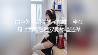 Mywife 1995 No.1366 水谷 飛鳥 蒼い再会|セレブクラブ舞ワイフ