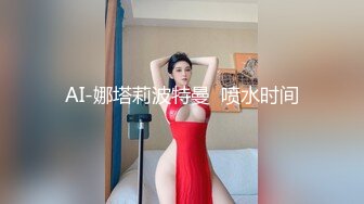 金华东阳熟女口交-1