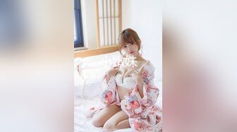 2024年3月，秀人网女神，【晚苏susu】高价出售精品，性感黑丝空姐，揉奶漏奶头美足尤物挑逗感官