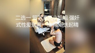 公司男厕干女主管紧张刺激还不敢出声旁边有人（看简芥无门槛进群）