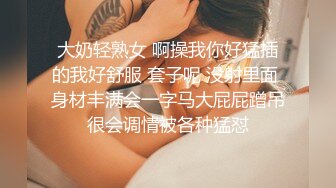 KTV女厕偷拍 身上挂工作牌美女经理的小黑鲍