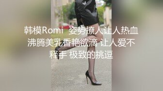 欢迎来干我老婆2