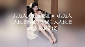 STP27067 制服诱惑  性感黑丝女秘书的特殊服务 ▌阿蛇姐姐▌口穴榨精飘飘欲仙 全方位刺激 爆肏尤物无比上头