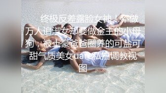 漂亮黑丝小少妇69吃鸡 你屁股好翘 逼真的好粉能不能无套 啊啊好深出水了 身材高挑大长腿大哥很有感觉操的很卖力