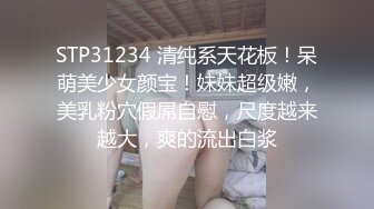 【自整理】一个人也能玩儿出花来 野外全裸直播被偷拍 Pornhub博主【127V】 (117)