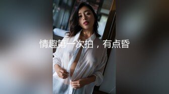 【新片速遞】  高档洗浴中心内部员工偷拍❤️几个白嫩的美女换衣服