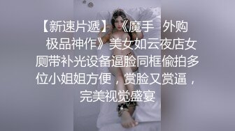 胸前漂亮纹身女神灵活舌头舔屌吸蛋，拉开窗帘窗边操，后入结实大屁股