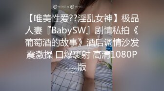 安防酒店偷拍??年轻情侣开房激情第一次见床上运动还定闹钟的