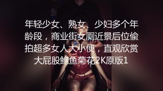 91KCM-051 斑比 我只想给每个女孩一个家 果冻传媒