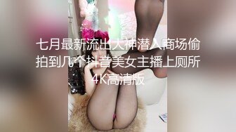 寂寞少妇在家自摸