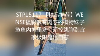 汁液汗水流口水美少女低俗與富裕的貝洛丘性交