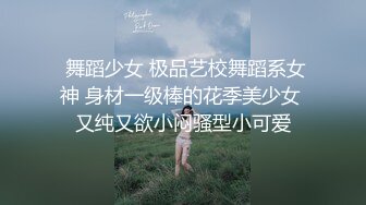 最爱黑屌  粉鲍 媚黑白皮 丰乳肥臀【 abigaiilmorris】各种体位被黑屌输出 口交榨精  付费PPV合集【140v】 (63)