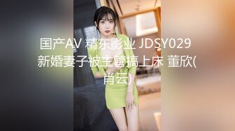 外女王，玩得最疯狂的一位【户外小苏苏】野外驱车~勾搭钓鱼佬~抹油深喉