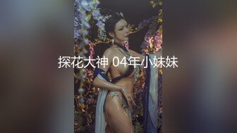 小陈头星选短发妹子第二炮，掰穴舔弄69姿势口交翘起屁股猛操