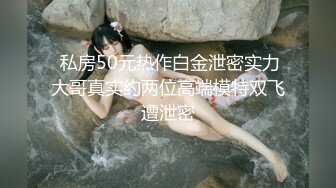 被丈夫的上司连续侵犯7舔，我丧失了理性…。 西野翔