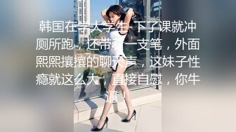 最新夜店全镜偷窥二个美少妇嘘嘘