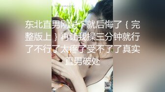 起点传媒 xsjky-098 饥渴女家教的淫慾课程-仙儿媛