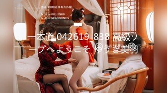 顶级气质尤物御姐女神『LuckyQL777』✿酒店调教！围观一下娇妻是如何被单男爆操的！满嘴淫语呻吟不断！