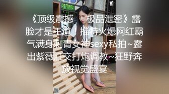 三个熟女大姐伺候一个大哥，鸡巴真大少妇的嘴巴都快撑爆了，镜头前展示骚逼口交大鸡巴主动上位后入大屁股