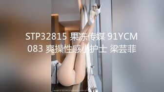 [dass-029] 理性が吹き飛ぶほどの究極Body人妻との不倫性交。 美谷朱里