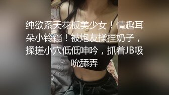 绿帽男大屁股肥逼老婆