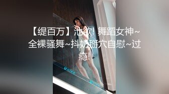 唯美性感女神 极品白富美〖私人玩物〗性感白丝裙私拍，清纯唯美视觉感超强，白白嫩嫩极品身材超级诱惑！