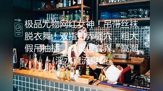 和两个高质量御姐少妇酒店约会双飞做爱，极品丰腴肉体啪啪操穴妹子后面推