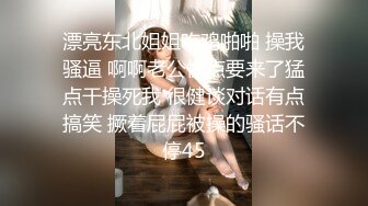 情侣个人摄影,身材苗条的女生口活不错,躺着被猛操,射在了肚子上