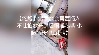  眼镜美女 在家被先抠逼再无套输出 貌似男友不给力